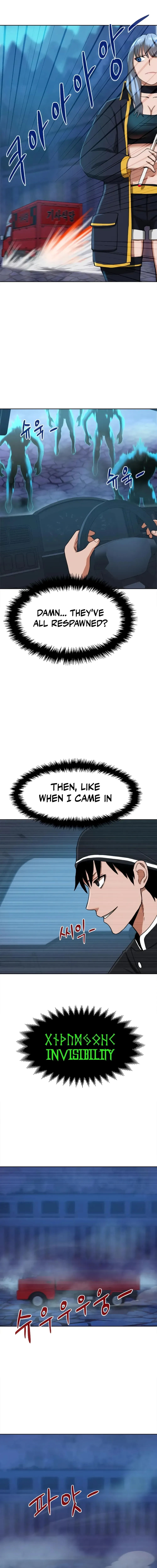 Read Driver