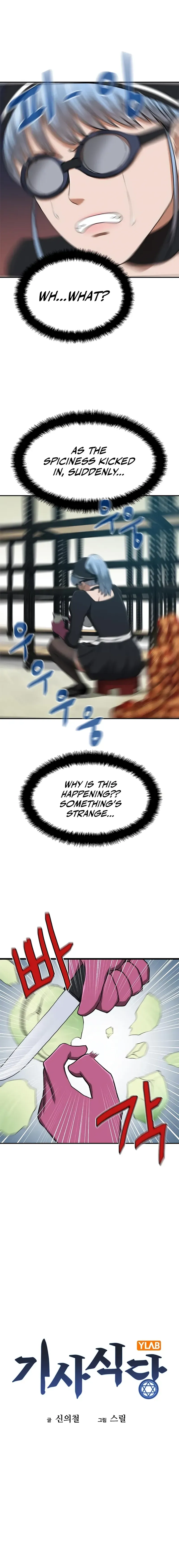 Read Driver