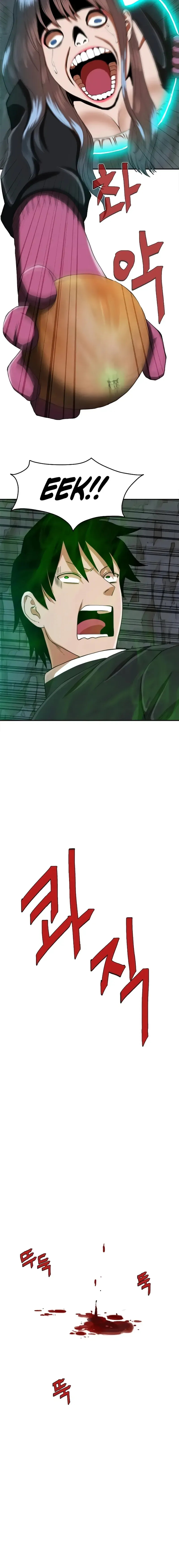 Read Driver