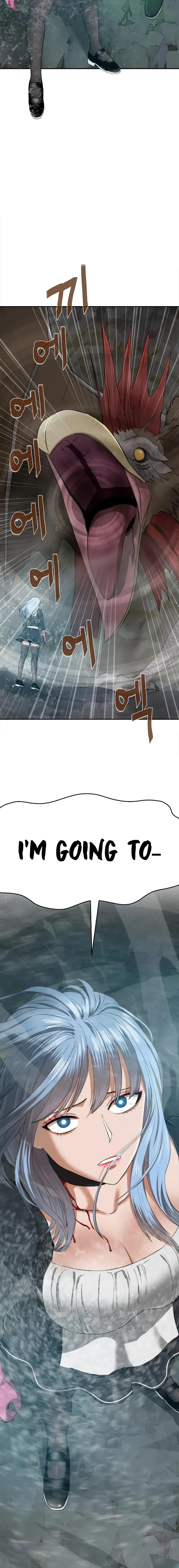 Read Driver
