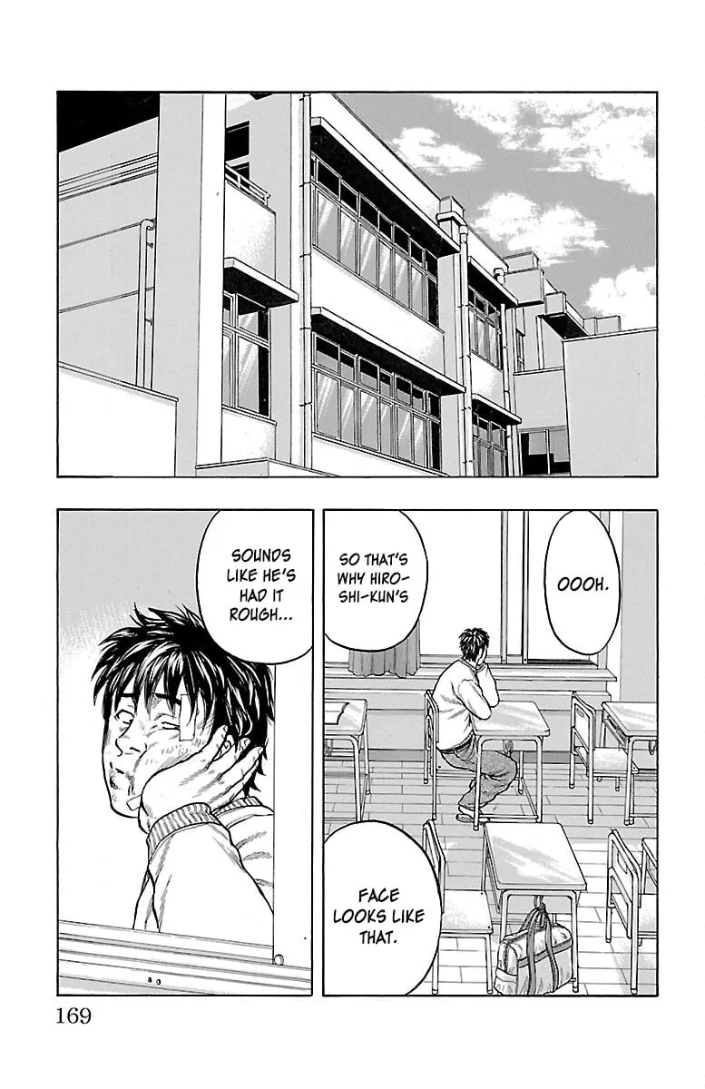 Read Drop chapter 0 image 10 on Lezhin