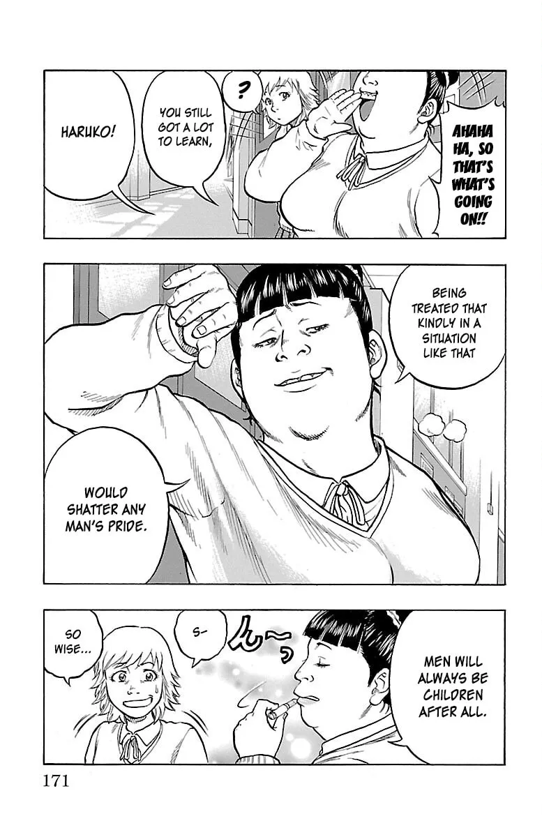 Read Drop chapter 0 image 12 on Lezhin