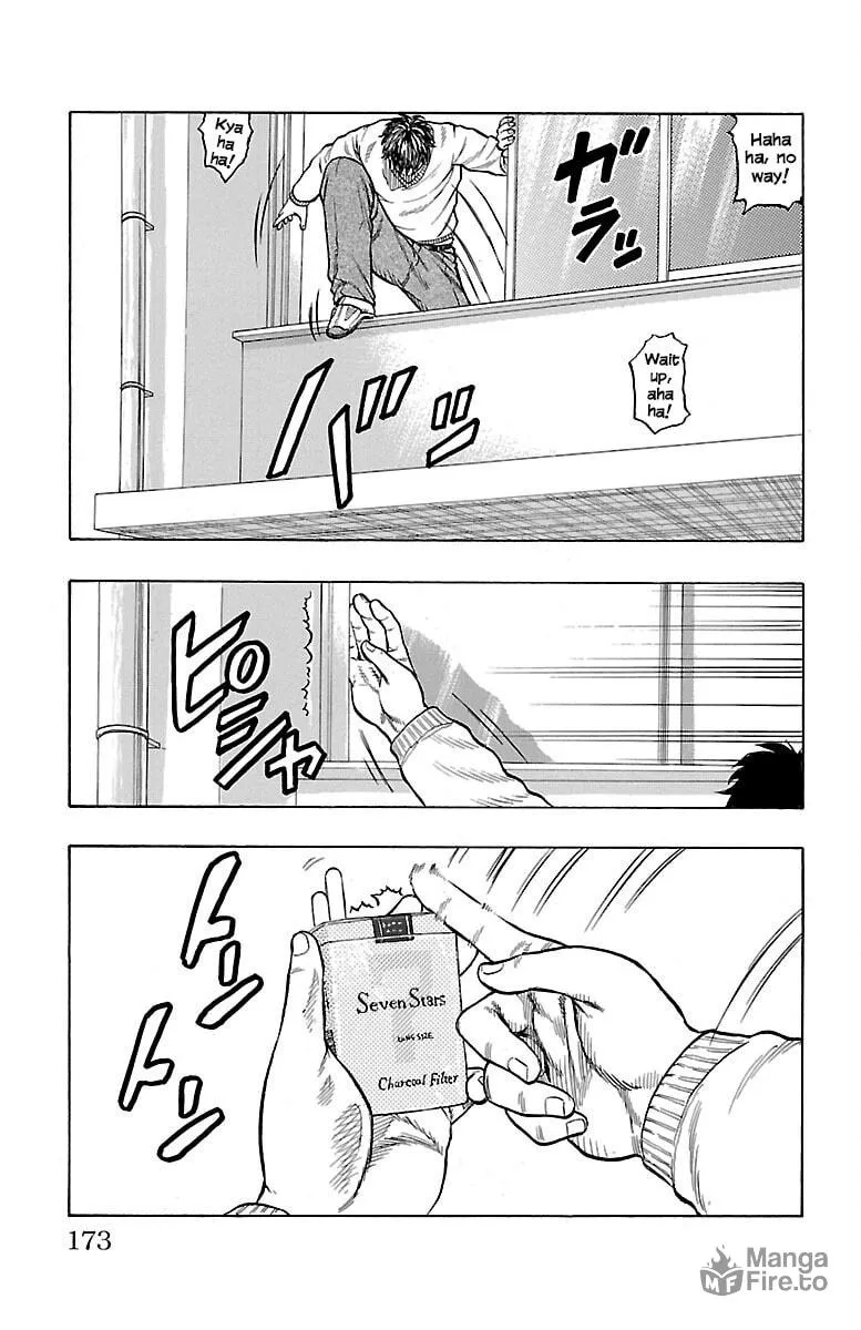 Read Drop chapter 0 image 14 on Lezhin