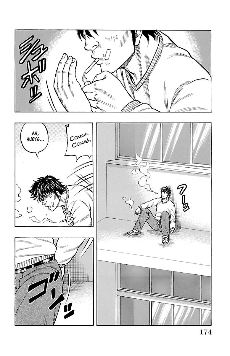 Read Drop chapter 0 image 15 on Lezhin