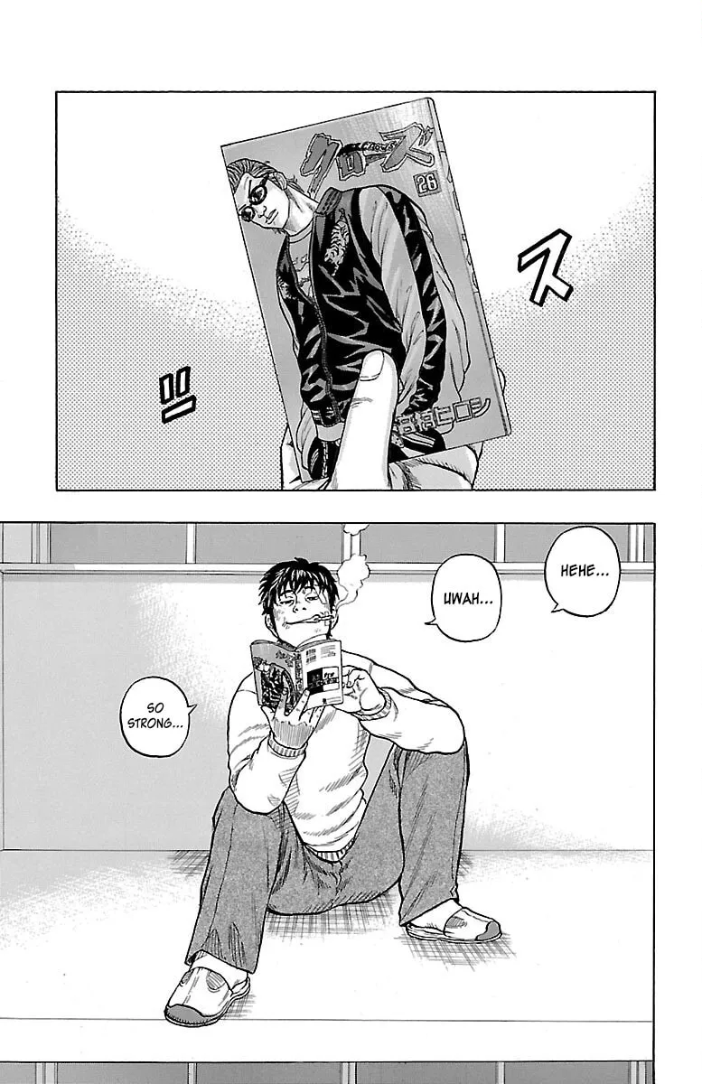 Read Drop chapter 0 image 16 on Lezhin