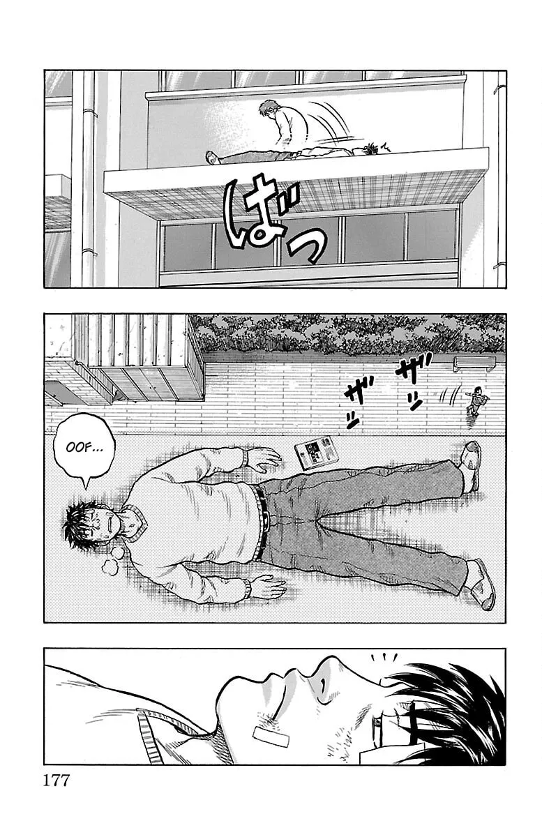 Read Drop chapter 0 image 18 on Lezhin