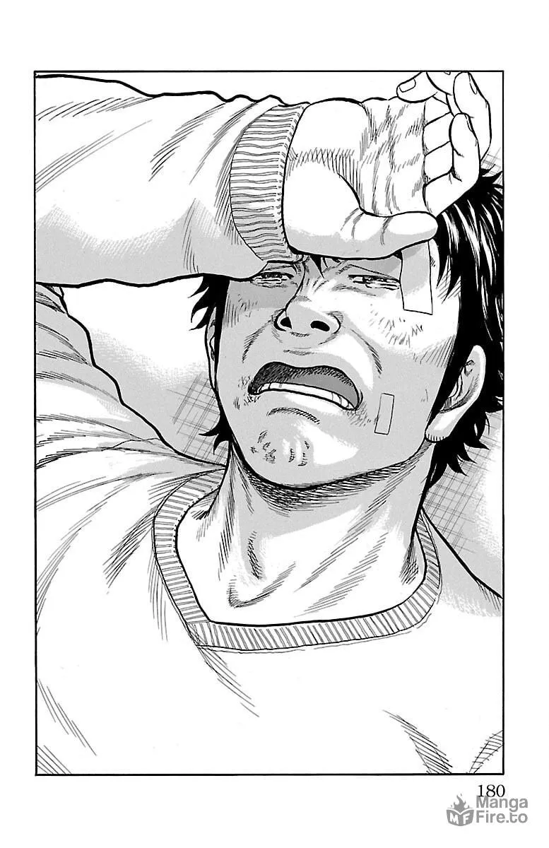 Read Drop chapter 0 image 20 on Lezhin