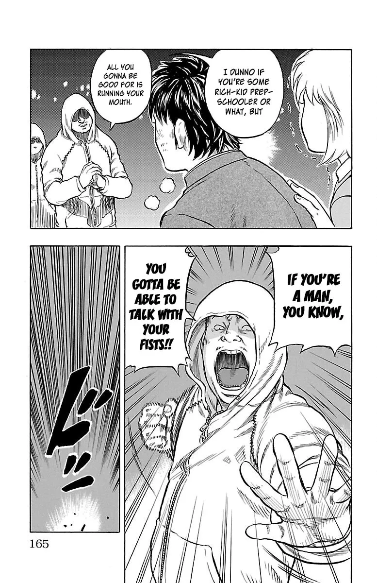 Read Drop chapter 0 image 6 on Lezhin