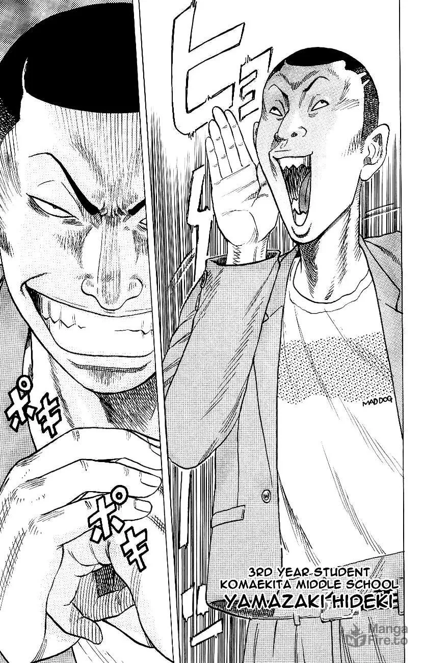 Read Drop chapter 1 image 11 on Lezhin