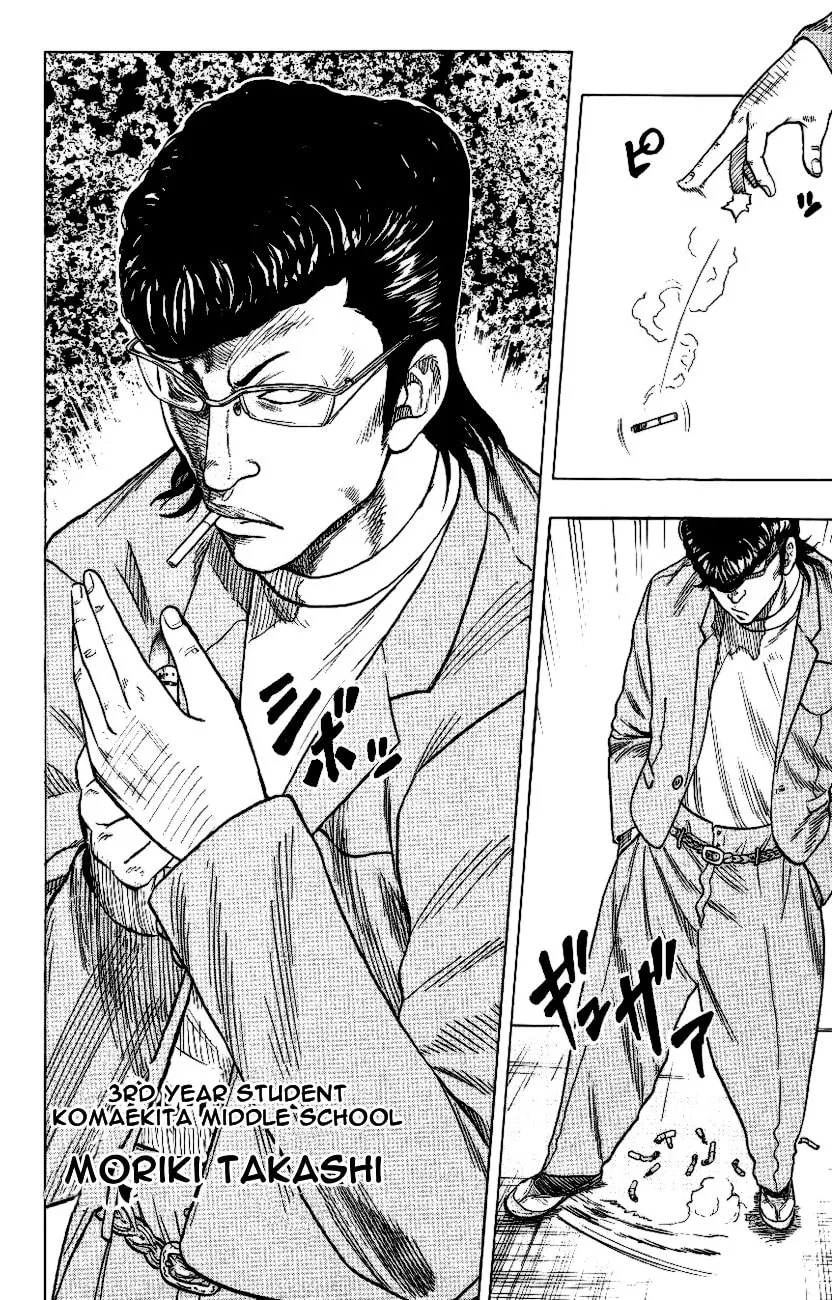 Read Drop chapter 1 image 12 on Lezhin