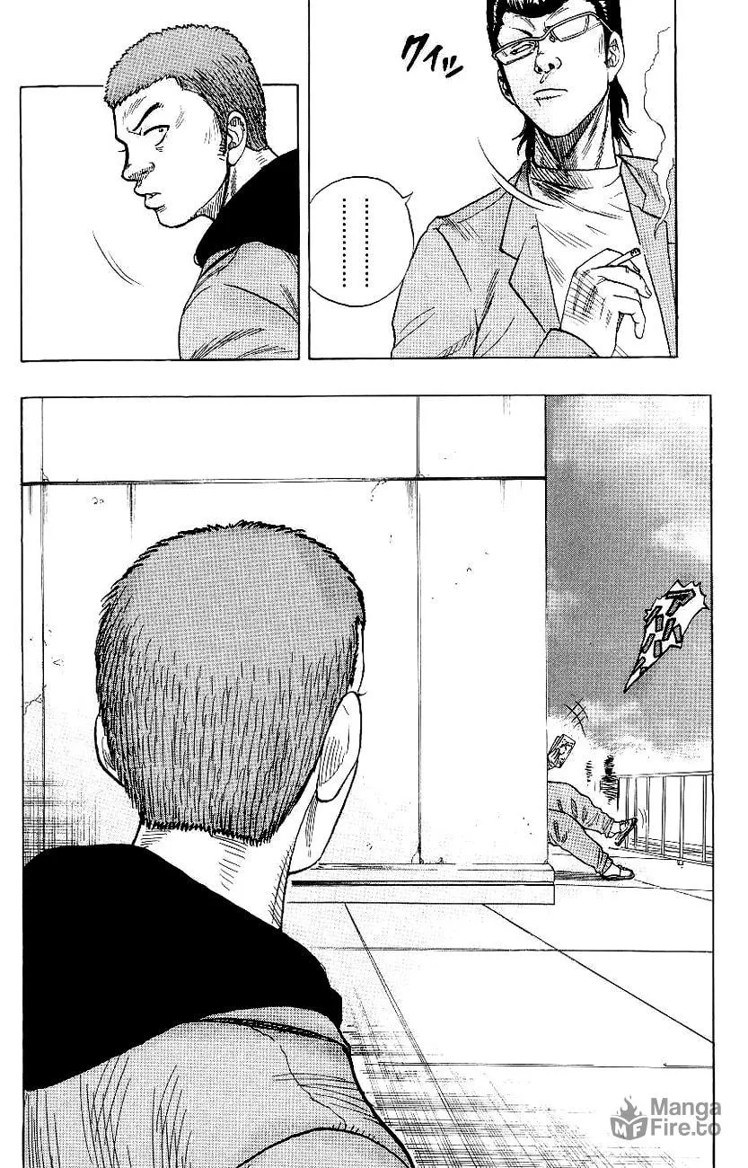 Read Drop chapter 1 image 14 on Lezhin