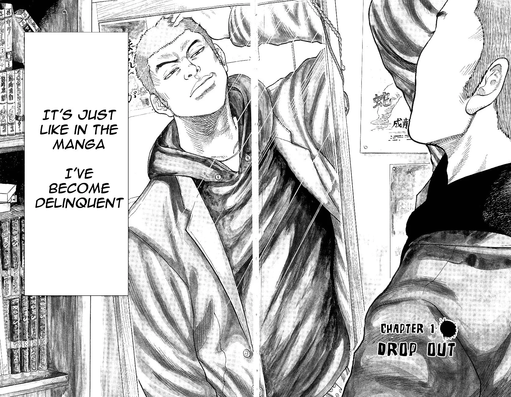 Read Drop chapter 1 image 2 on Lezhin
