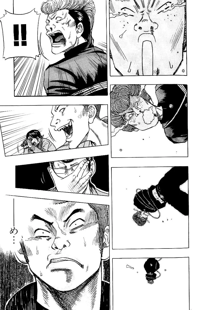 Read Drop chapter 1 image 21 on Lezhin