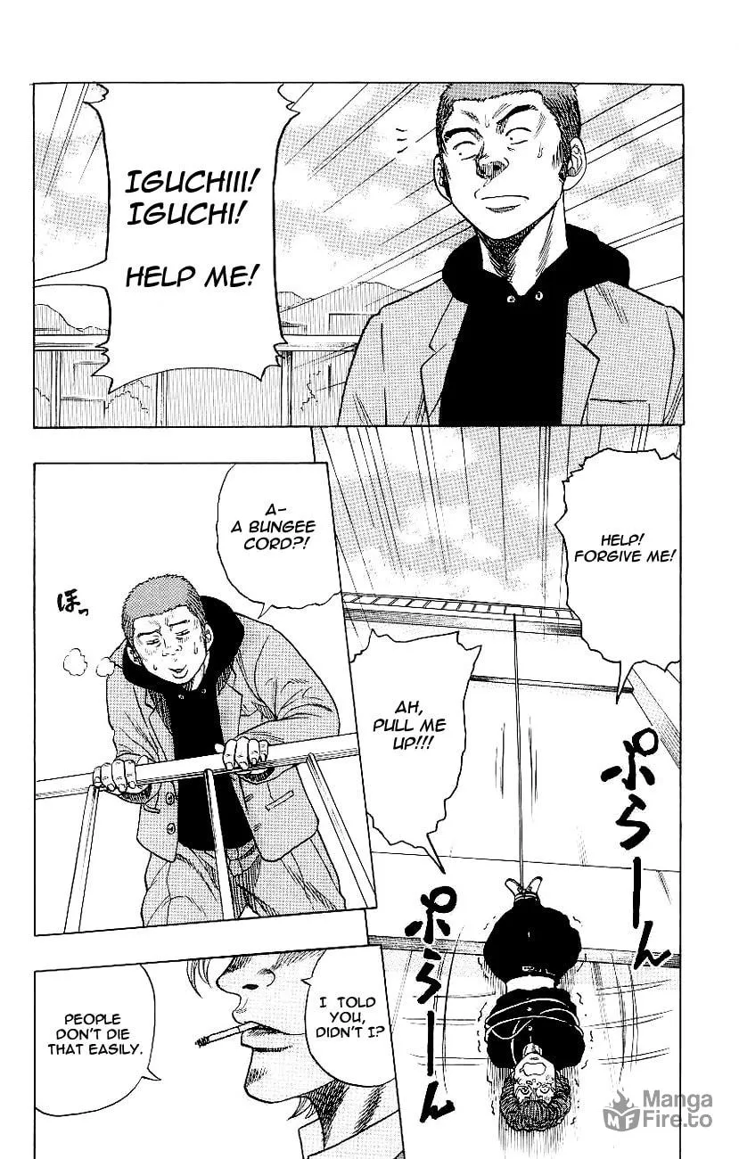Read Drop chapter 1 image 23 on Lezhin