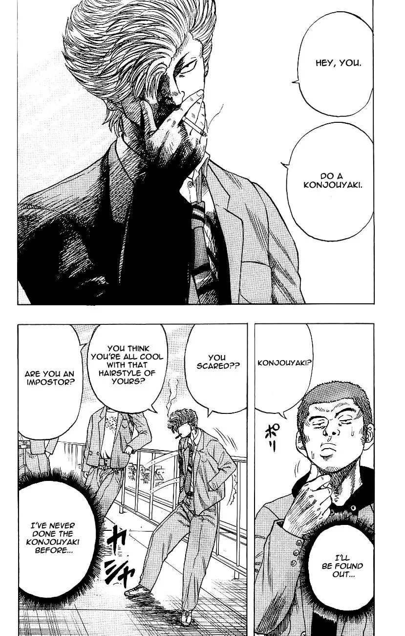 Read Drop chapter 1 image 25 on Lezhin