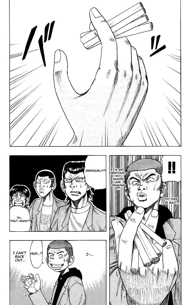 Read Drop chapter 1 image 27 on Lezhin
