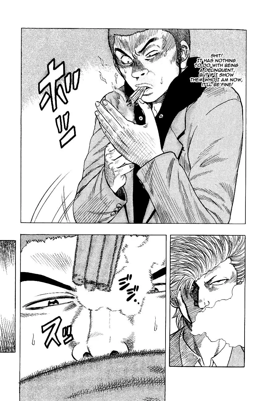 Read Drop chapter 1 image 28 on Lezhin
