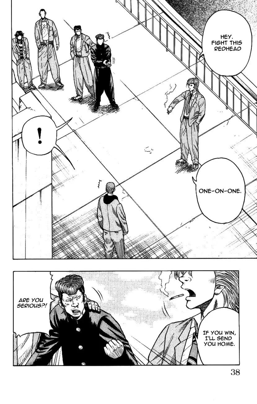 Read Drop chapter 1 image 33 on Lezhin