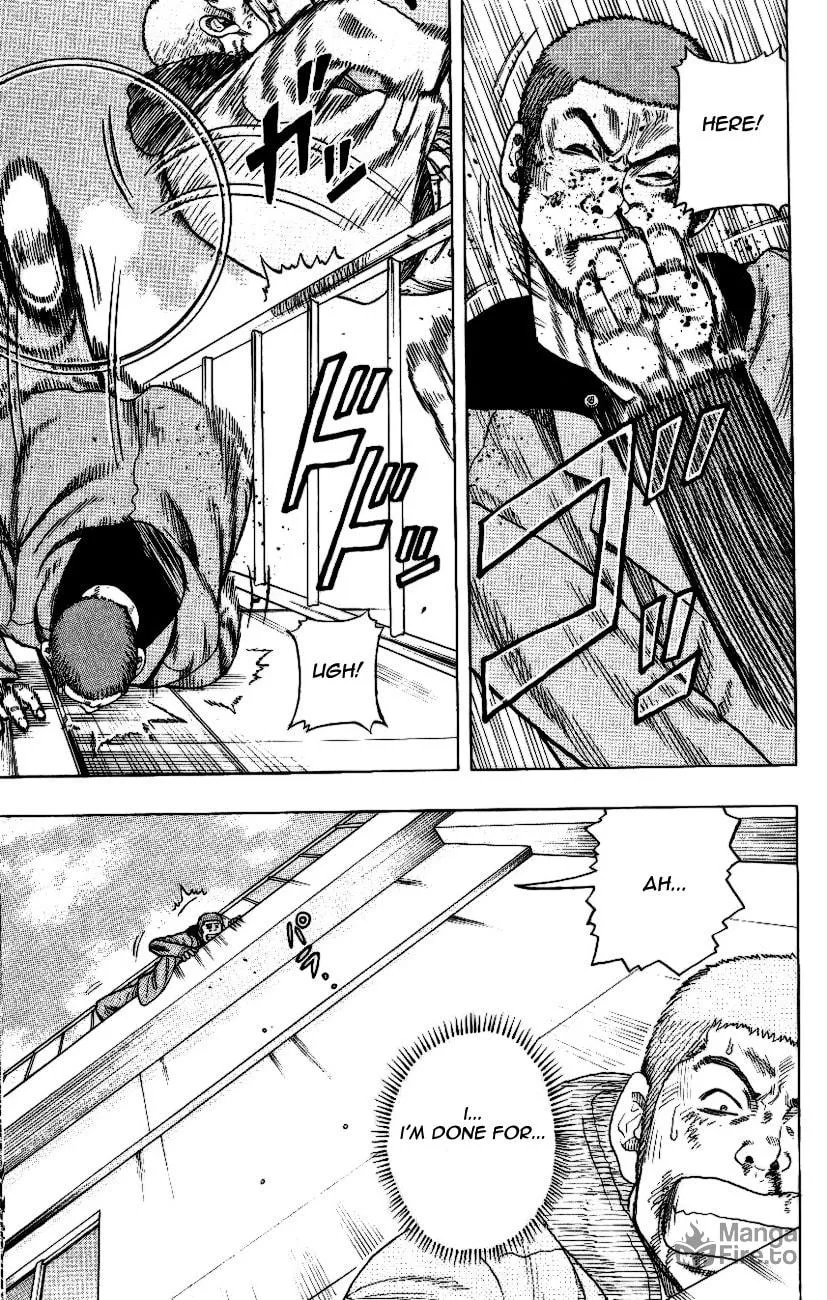 Read Drop chapter 1 image 44 on Lezhin