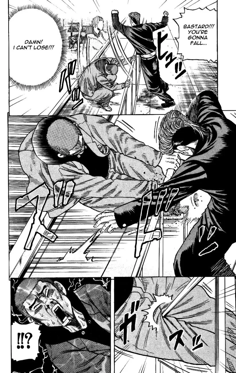 Read Drop chapter 1 image 45 on Lezhin