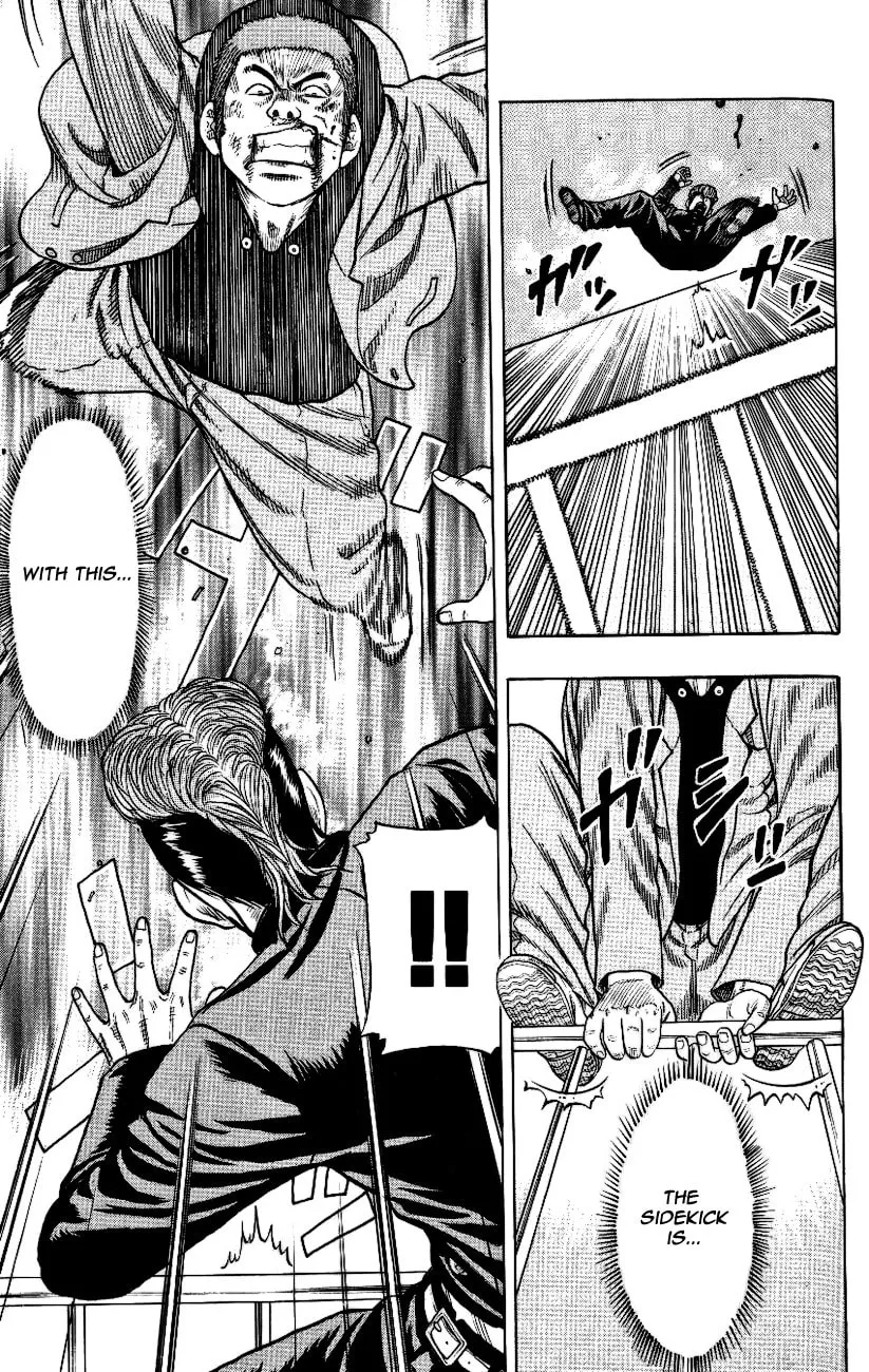 Read Drop chapter 1 image 46 on Lezhin
