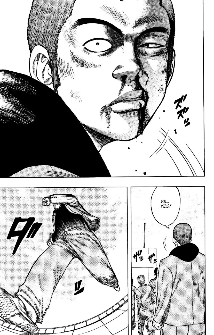 Read Drop chapter 1 image 57 on Lezhin