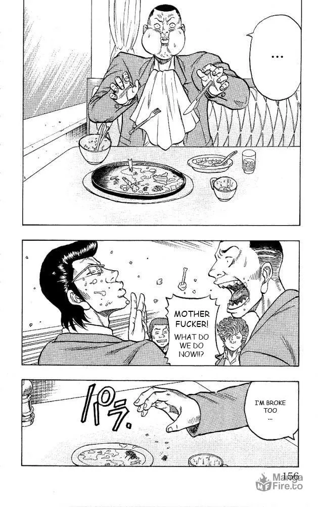 Read Drop chapter 12 image 11 on Lezhin