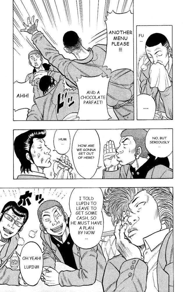 Read Drop chapter 12 image 12 on Lezhin