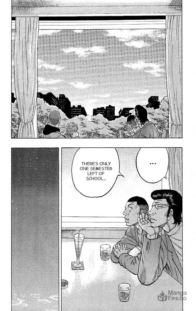 Read Drop chapter 12 image 14 on Lezhin