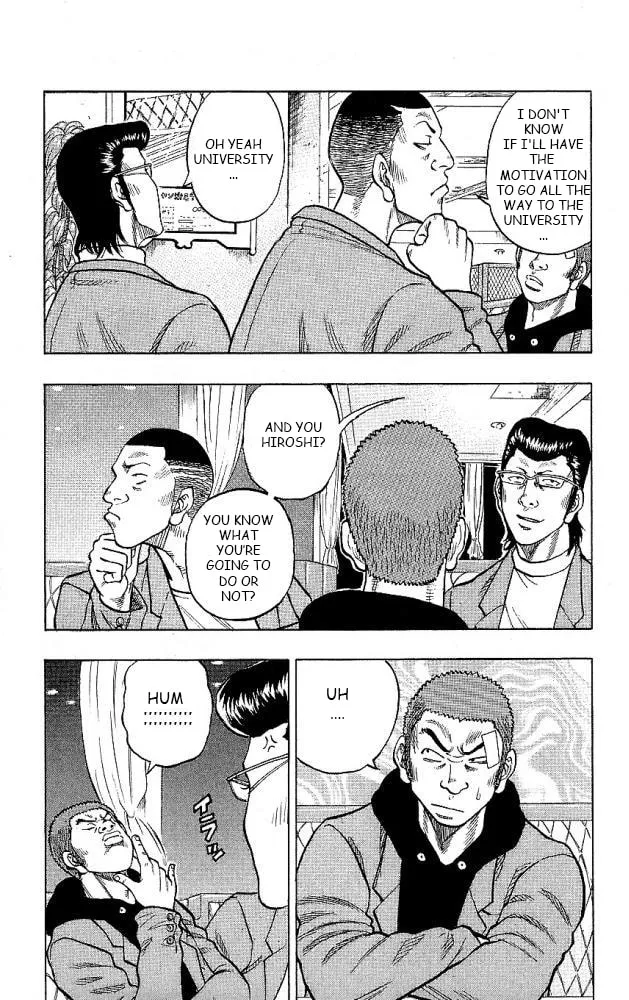 Read Drop chapter 12 image 15 on Lezhin