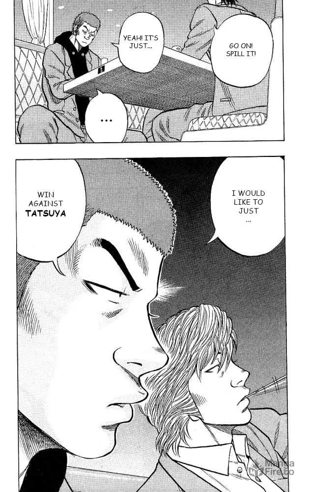 Read Drop chapter 12 image 17 on Lezhin