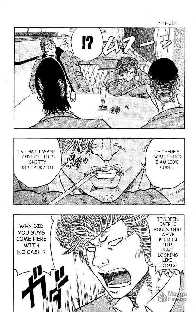 Read Drop chapter 12 image 20 on Lezhin