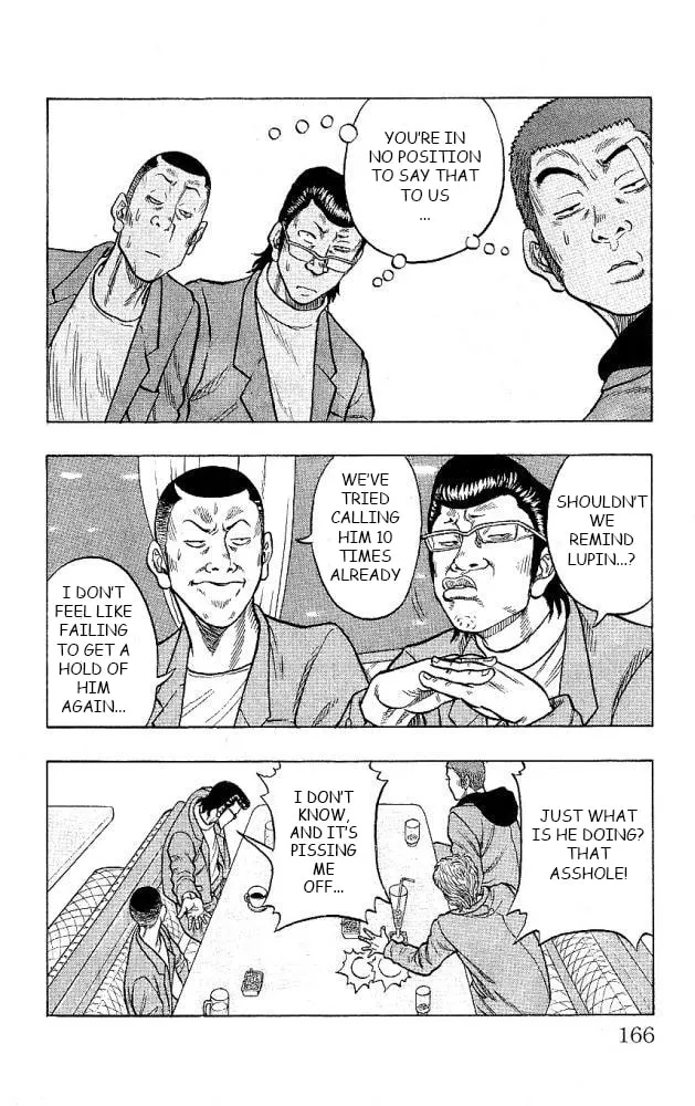 Read Drop chapter 12 image 21 on Lezhin