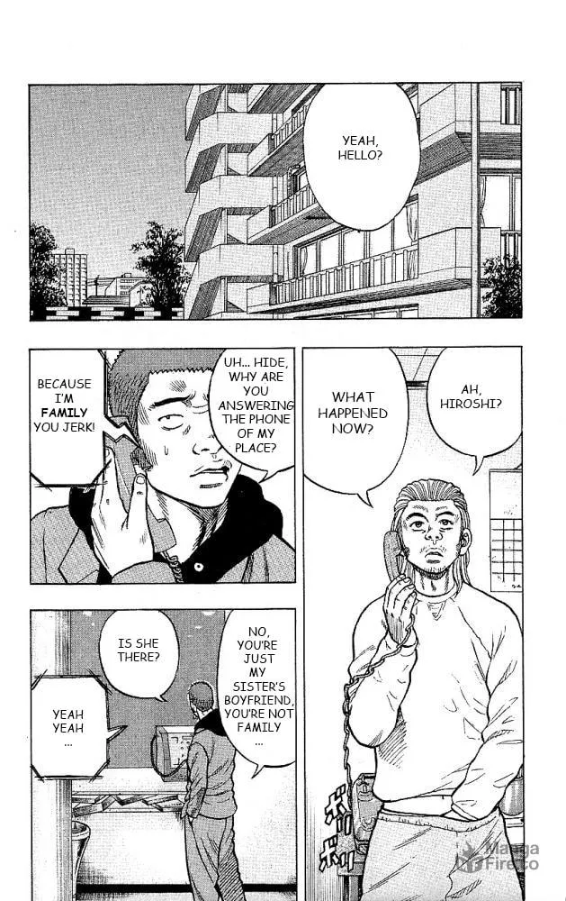 Read Drop chapter 12 image 24 on Lezhin