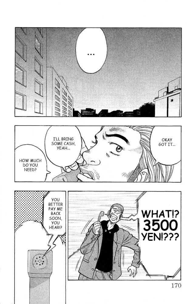 Read Drop chapter 12 image 25 on Lezhin