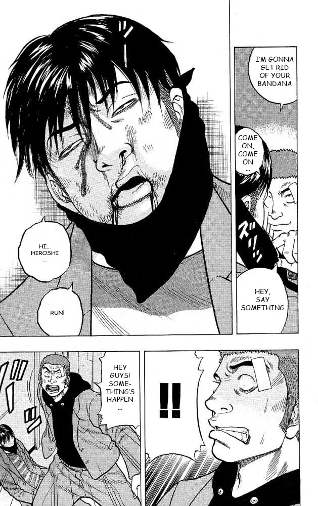 Read Drop chapter 12 image 30 on Lezhin