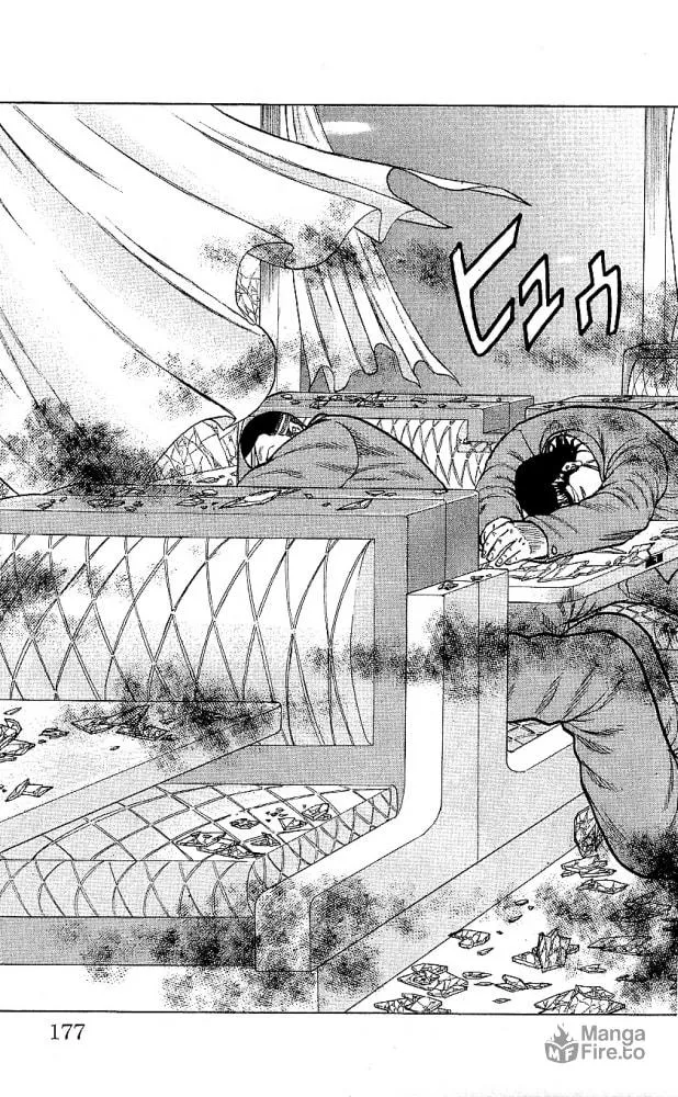 Read Drop chapter 12 image 32 on Lezhin