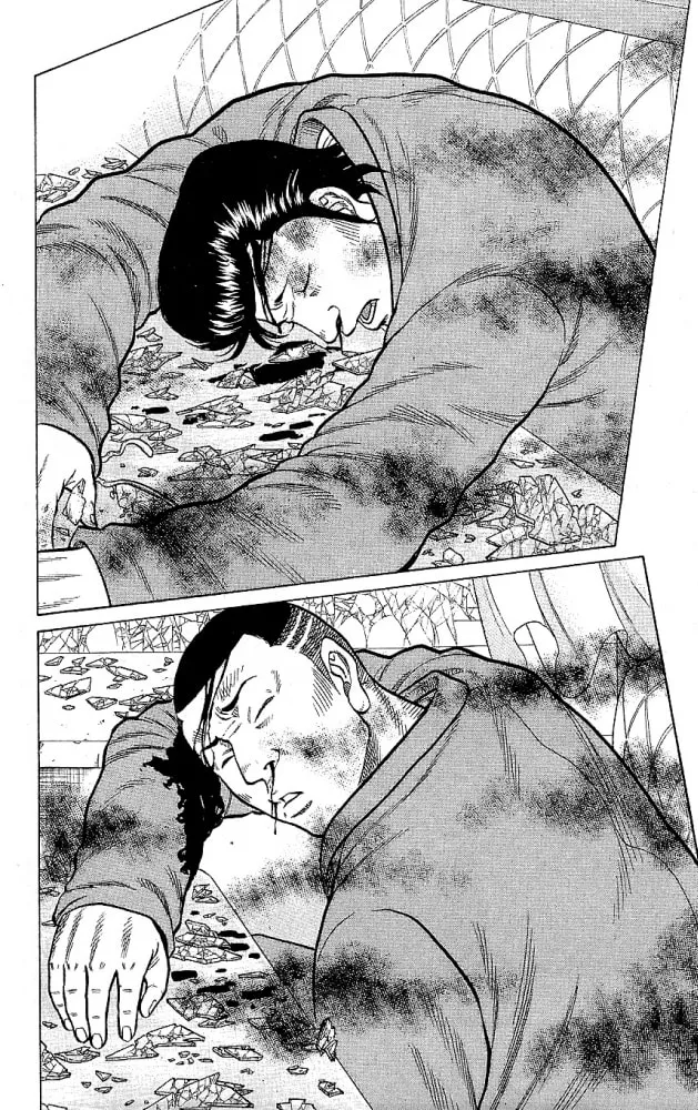Read Drop chapter 12 image 33 on Lezhin
