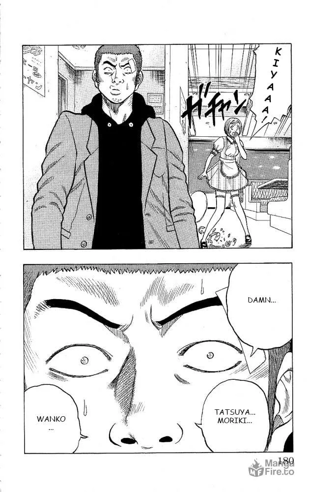 Read Drop chapter 12 image 35 on Lezhin