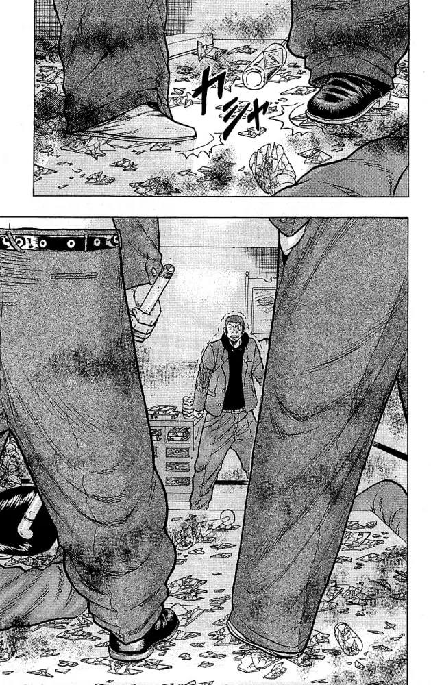 Read Drop chapter 12 image 36 on Lezhin