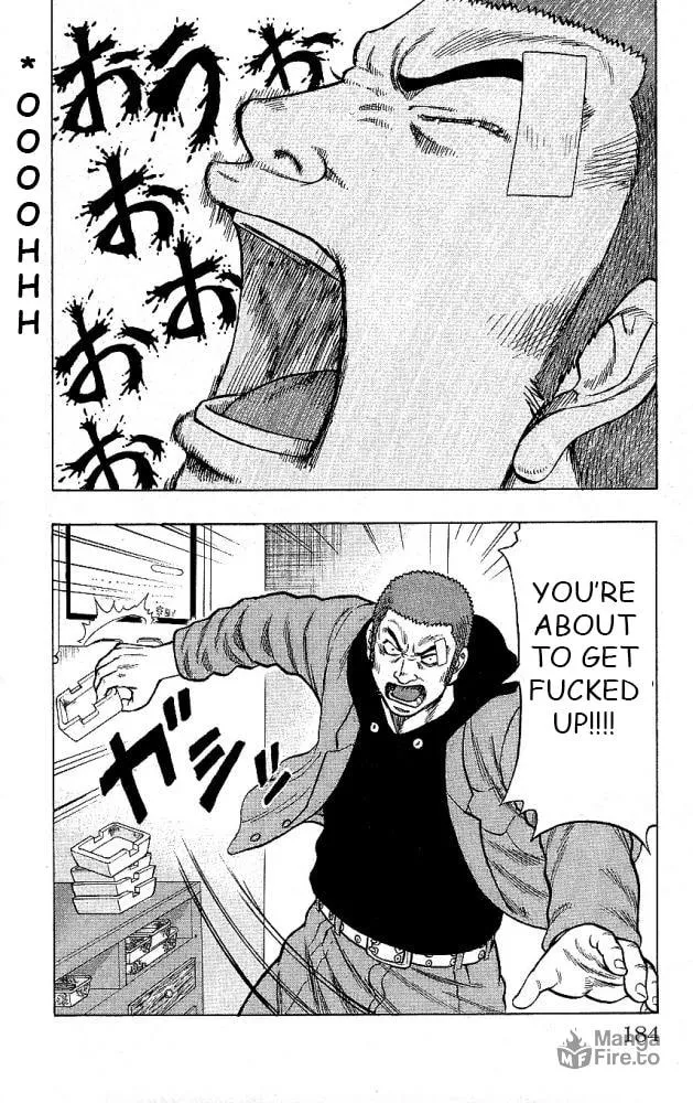 Read Drop chapter 12 image 39 on Lezhin