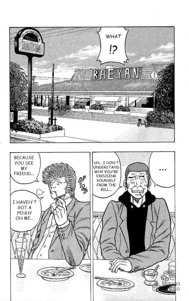 Read Drop chapter 12 image 4 on Lezhin