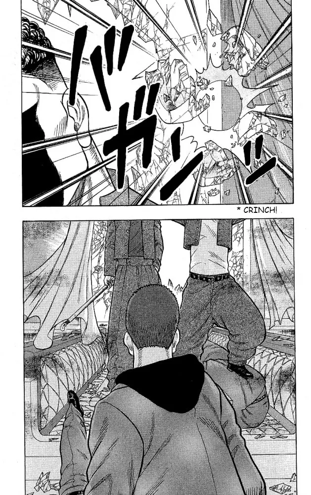 Read Drop chapter 12 image 40 on Lezhin