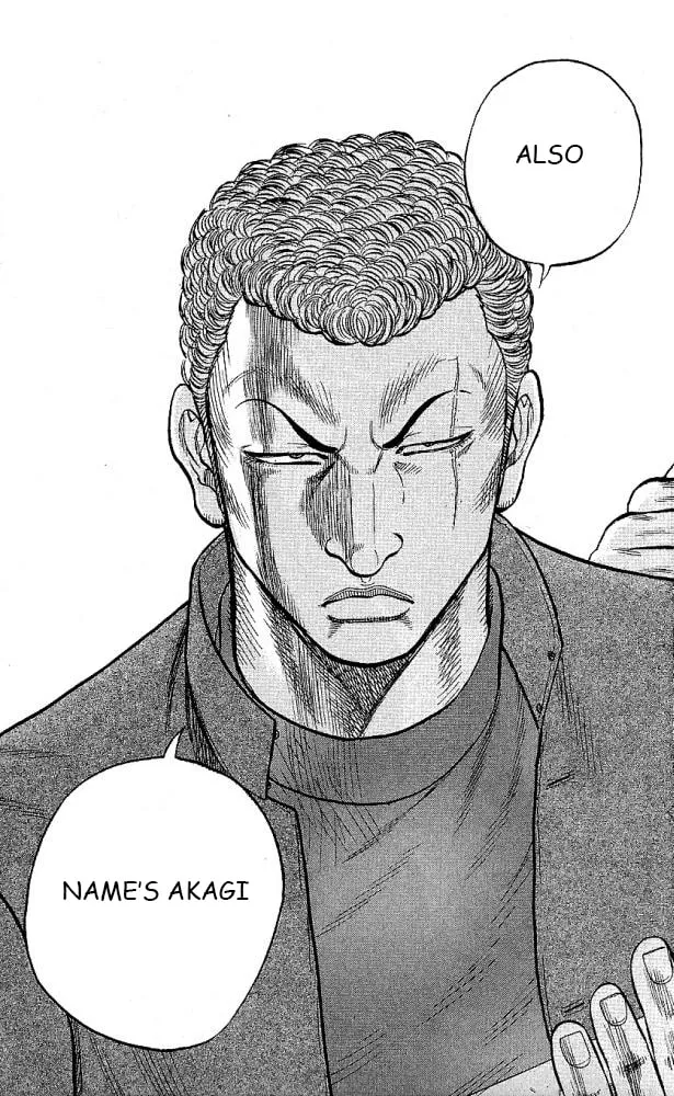 Read Drop chapter 12 image 42 on Lezhin