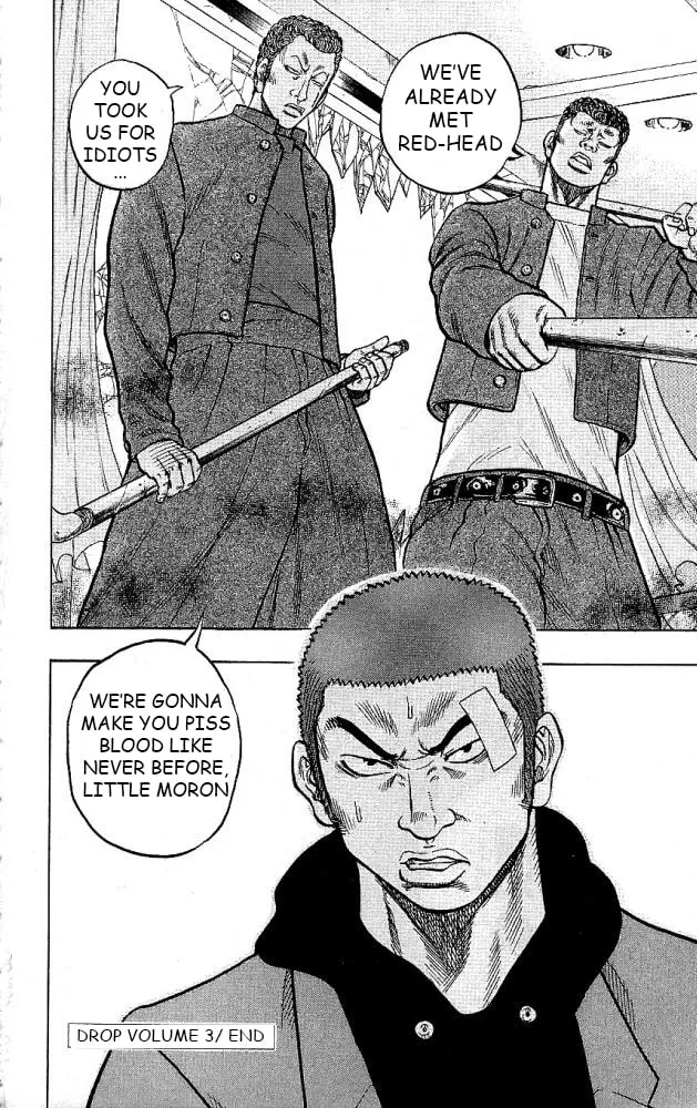 Read Drop chapter 12 image 43 on Lezhin
