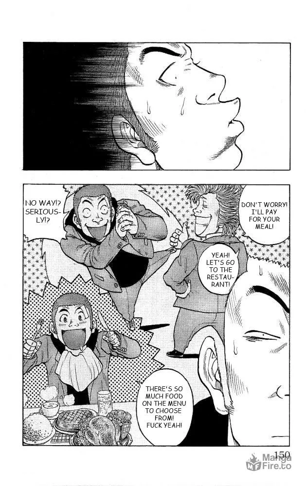 Read Drop chapter 12 image 5 on Lezhin