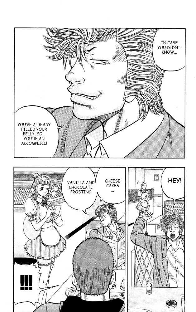 Read Drop chapter 12 image 7 on Lezhin
