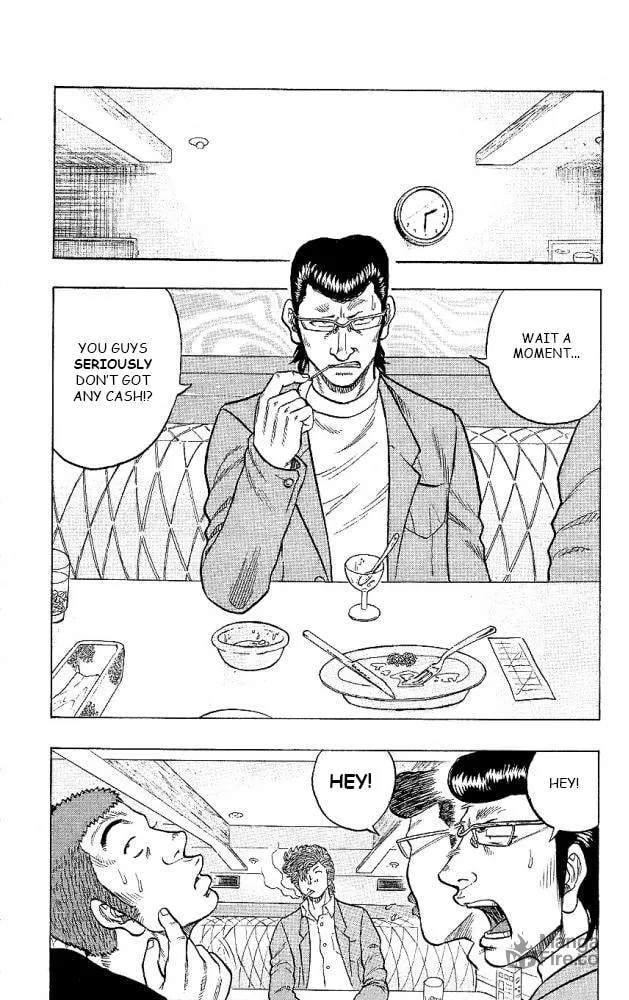 Read Drop chapter 12 image 9 on Lezhin