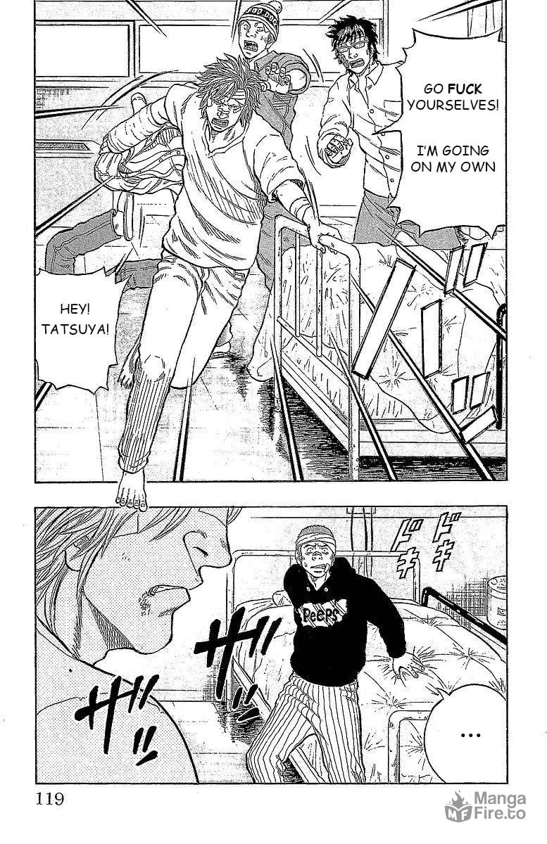 Read Drop chapter 15 image 11 on Lezhin