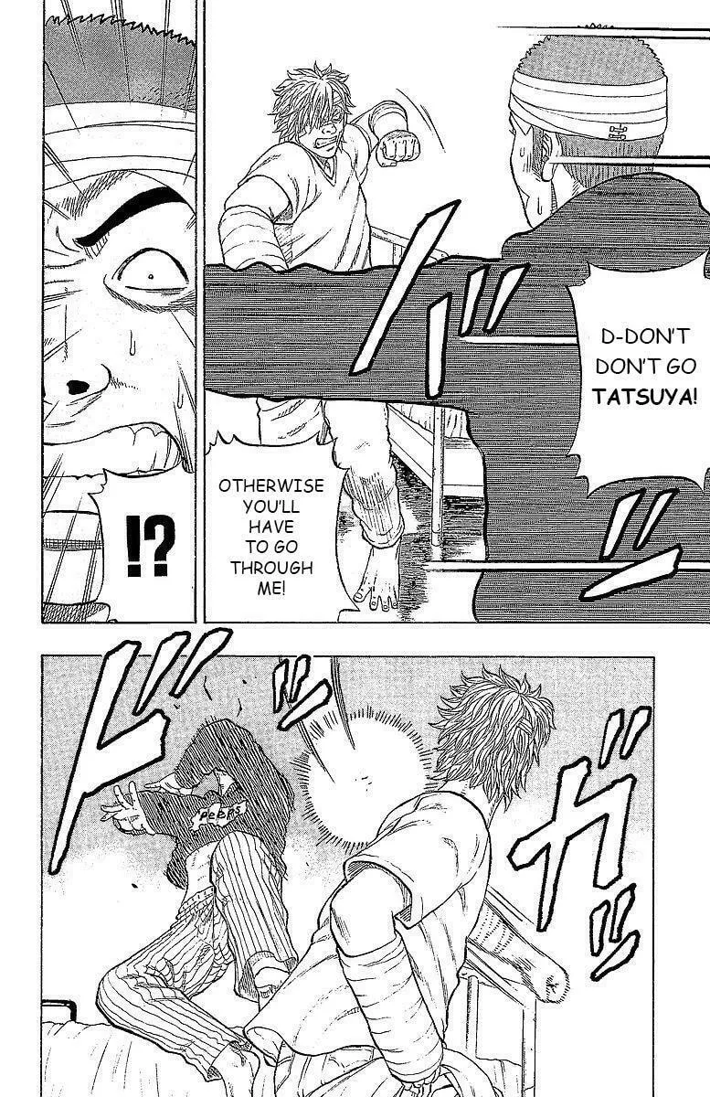 Read Drop chapter 15 image 12 on Lezhin